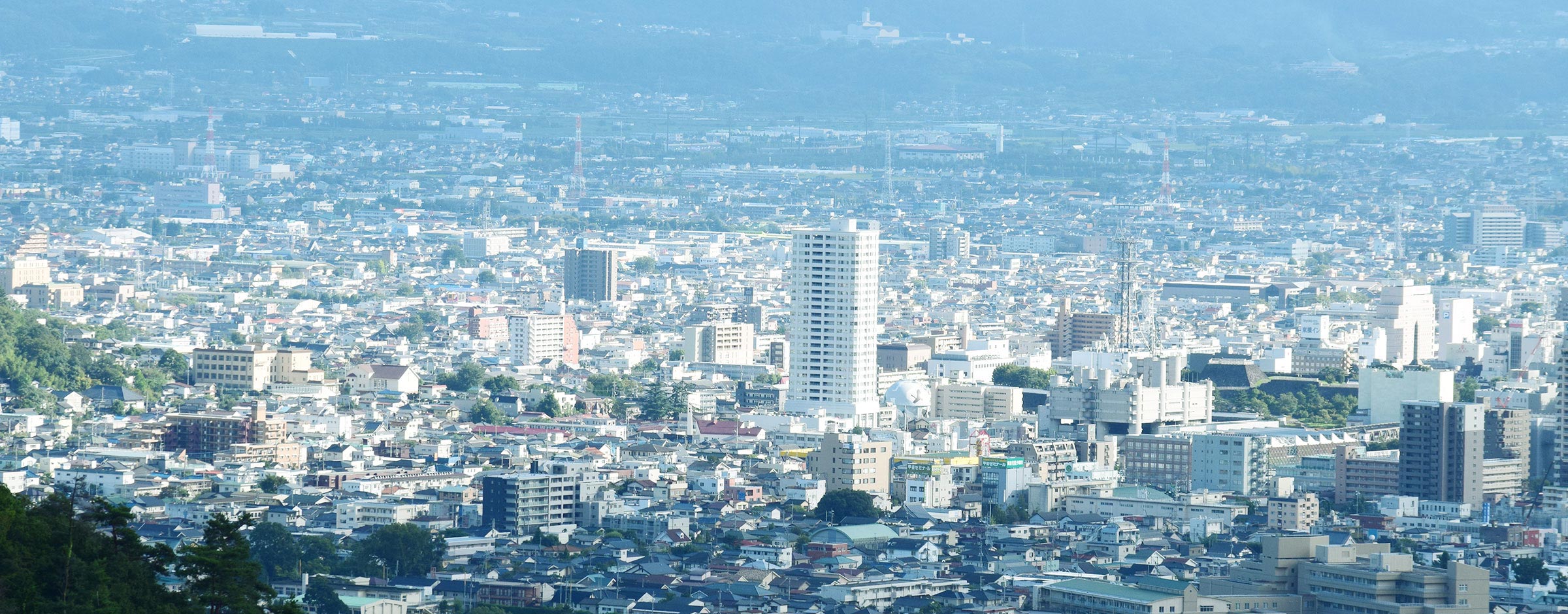 事務所紹介タイトル写真